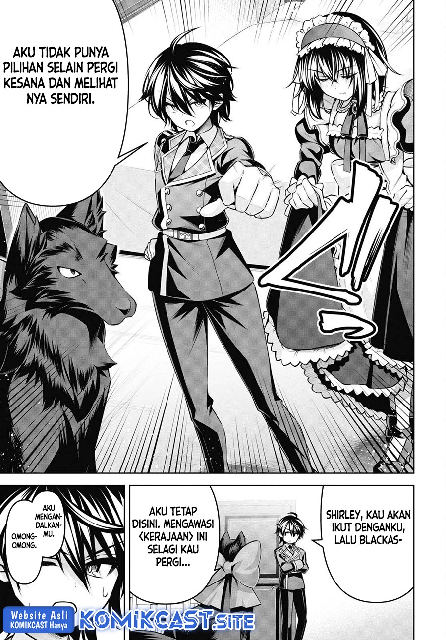 Demon’s Sword Master of Excalibur School